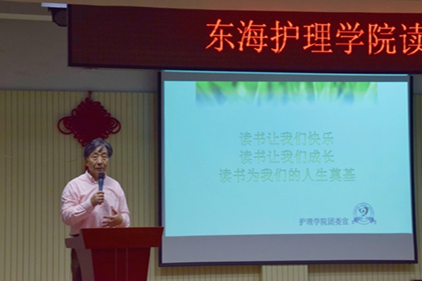 读书41.jpg