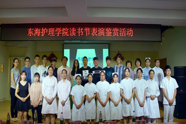 读书3.jpg