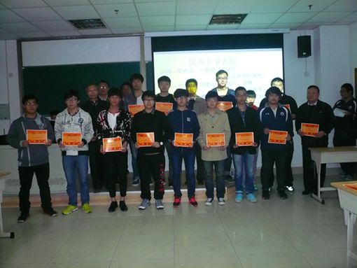 P1090919.JPG