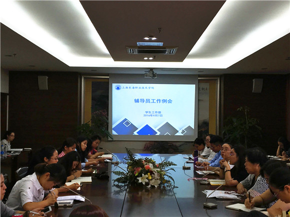 QQ图片20160907132518.jpg
