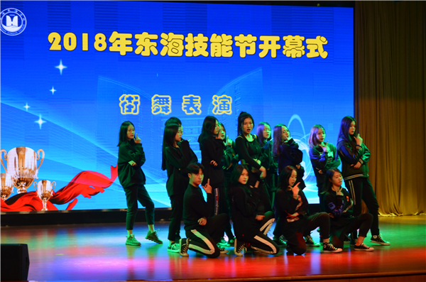 DSC_4258.JPG