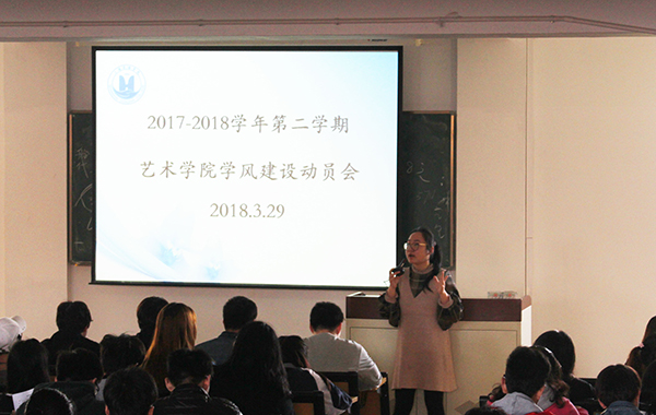 QQ图片20180330103626.jpg