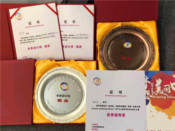 微信图片_20191126093201.jpg