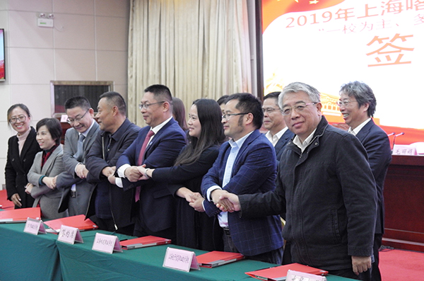 QQ图片20191112133328.jpg