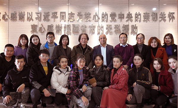 QQ图片20191112133335.jpg