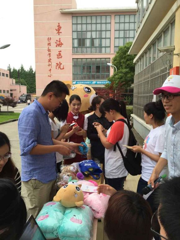 1.“分享精彩·易起来”活动现场.jpg