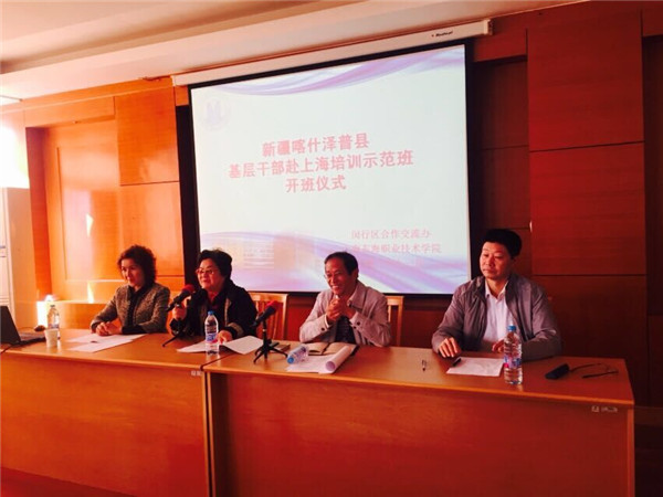 QQ图片20161115135912.jpg