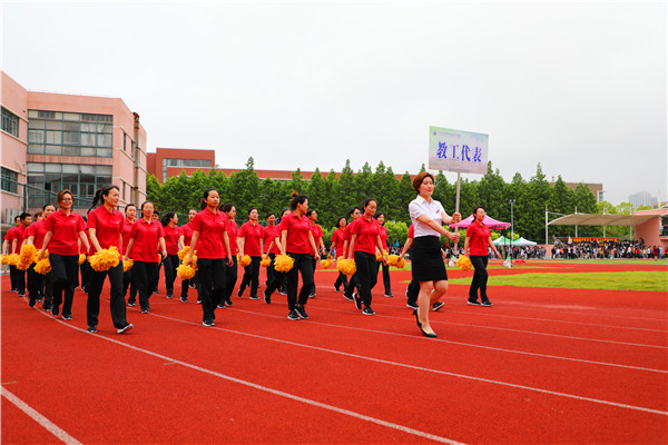 QT7A4966.JPG