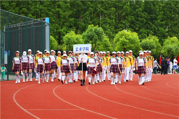 QT7A4971.JPG