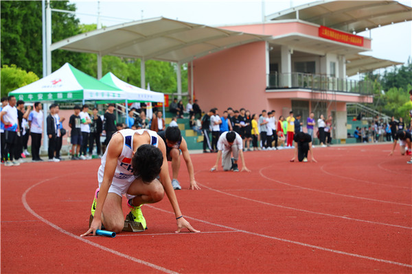 QT7A5938.JPG