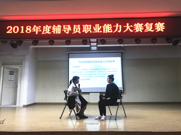 微信图片_20181016142931_副本.jpg
