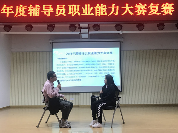 微信图片_20181016142818_副本.jpg