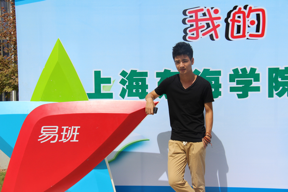 6.参加“易班”校园代言人征集活动的选手.JPG