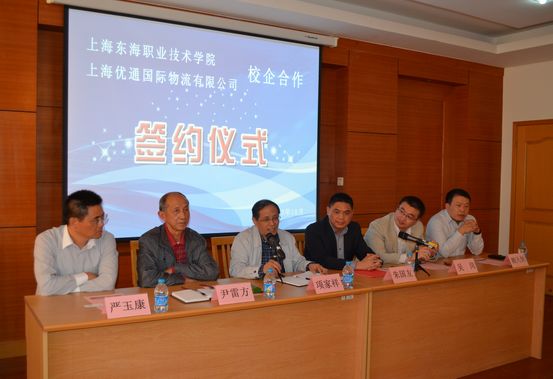 签约4.jpg