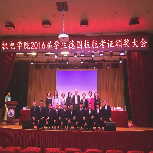 mmexport1476412870806_副本.jpg