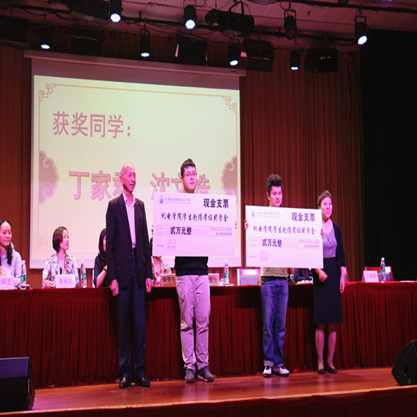 IMG_1768_副本.jpg
