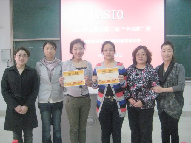 英语竞赛.JPG