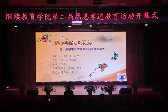 QQ图片20161107152929.jpg