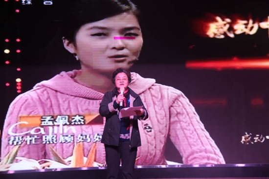 QQ图片20161107153025.jpg