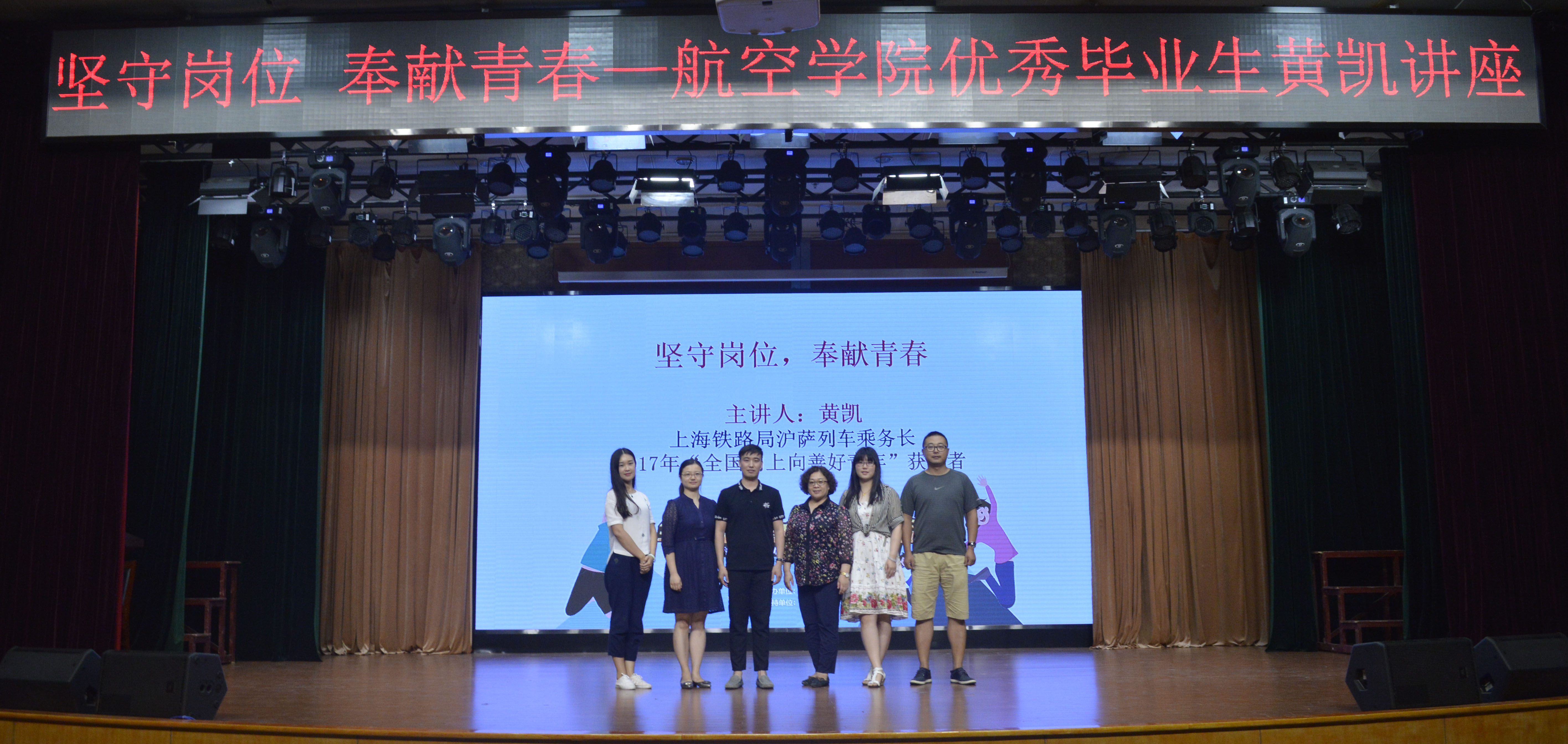 微信图片_20170522225747.jpg