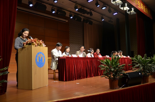 老师代表发言.JPG