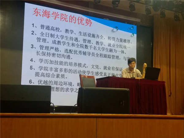 QQ图片20180914134617.jpg