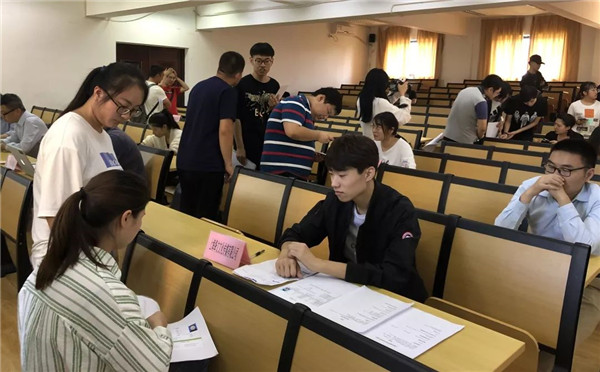 微信图片_20190930112004.jpg