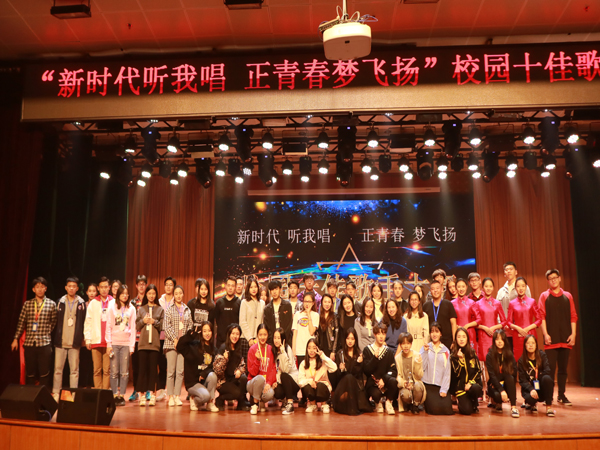 QQ图片20181102161557.jpg