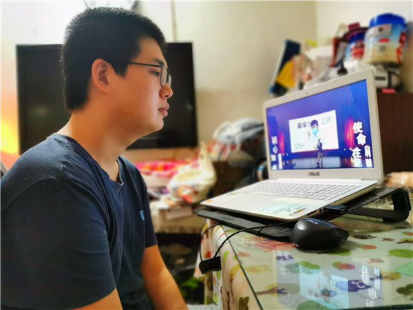 环艺171-蒋骐安.jpg