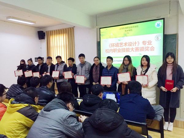 QQ图片20171222145929.jpg