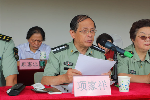 QT7A9450.JPG