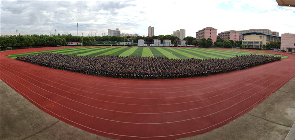 微信图片_20190905085205.jpg