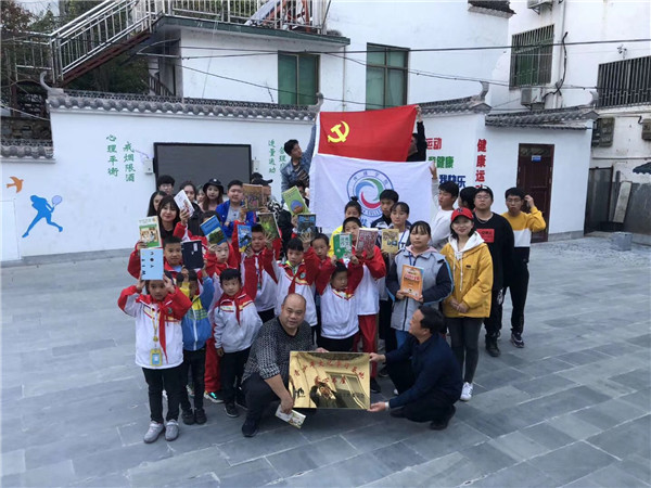 微信图片_20191119091800.jpg
