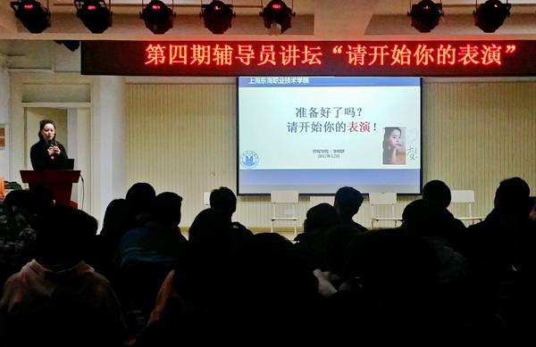 25777295294733755_副本.jpg