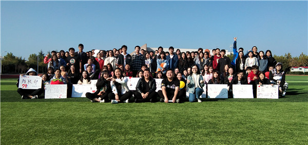 QQ图片20181127104305_副本.jpg