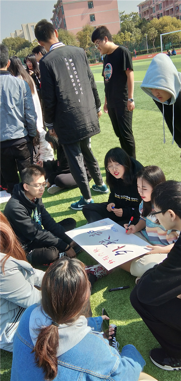 QQ图片20181127104237_副本.jpg
