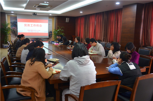 QQ图片20181130154034.jpg