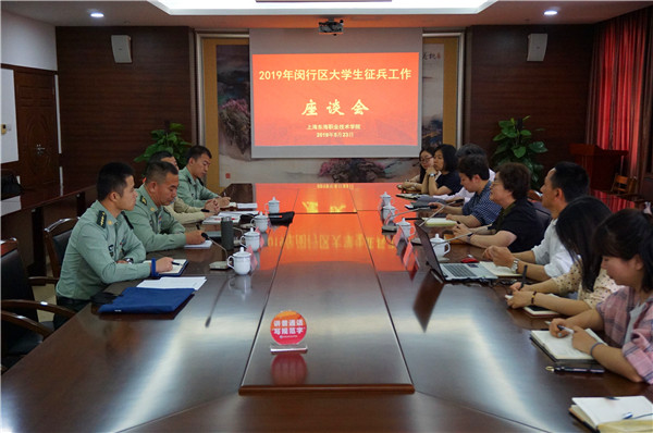 QQ图片20190524093716.jpg