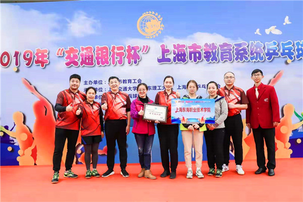 QQ图片20191216105227.jpg