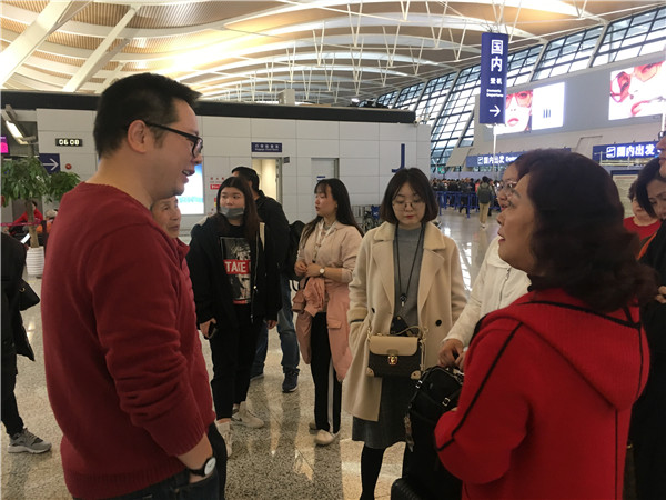微信图片_20190403084318.jpg