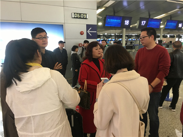 微信图片_20190403084307.jpg