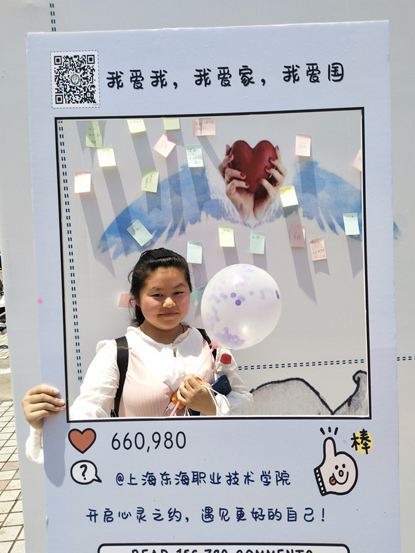 IMG_20190523_111508_副本.jpg