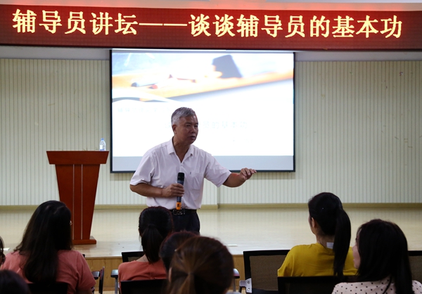 IMG_6721_副本.jpg