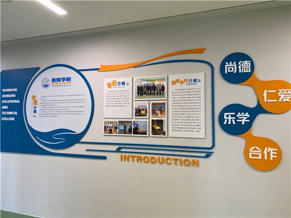 微信图片_20200903151643.jpg