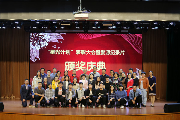 3G4A9846.jpg