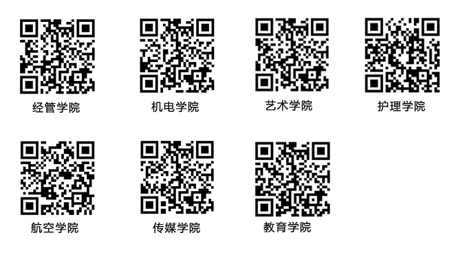 微信图片_20200923154154.jpg