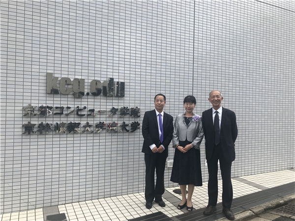 微信图片_20180914202428.jpg