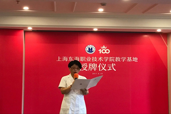 百佳5.jpg