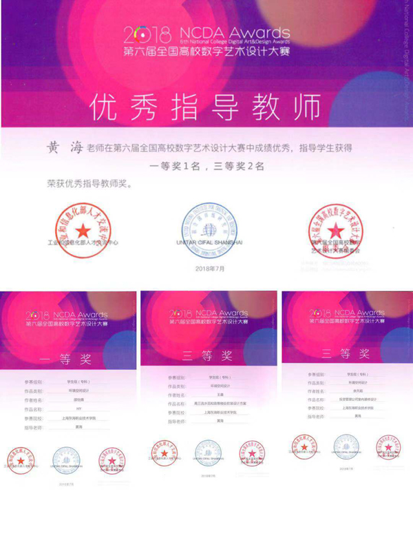 QQ图片20181107151711.jpg