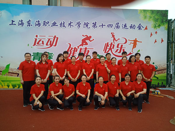 方阵合照.jpg